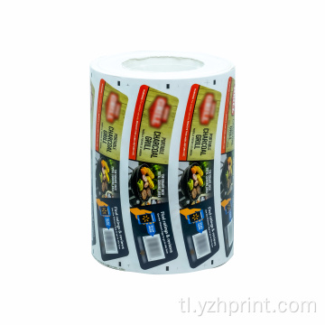 Pasadyang logo label self adhesive thermal sticker roll